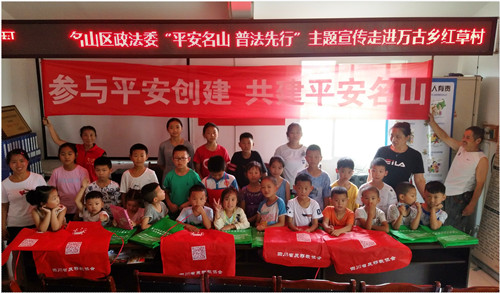 微信图片_20190805101449.jpg