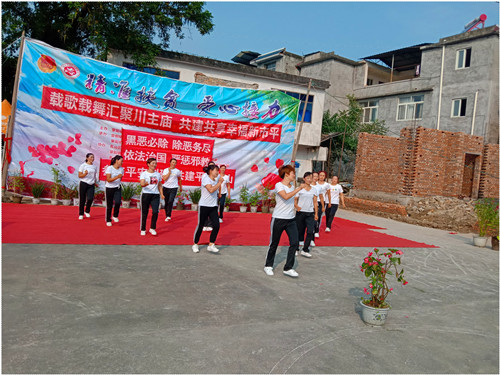 微信图片_20190805112420.jpg