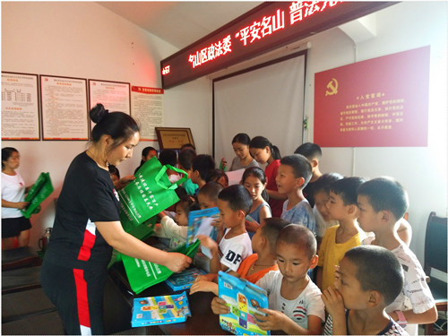 微信图片_20190805101519.jpg