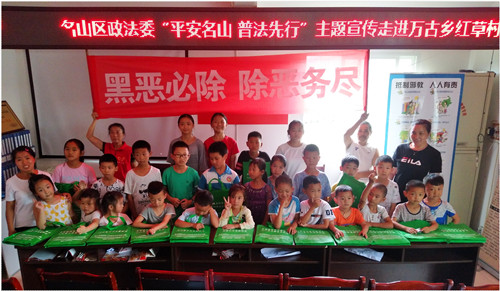 微信图片_20190805101524.jpg