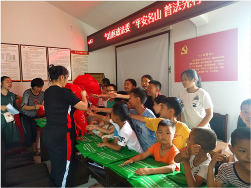 微信图片_20190805101536.jpg