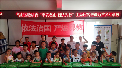 微信图片_20190805101530.jpg