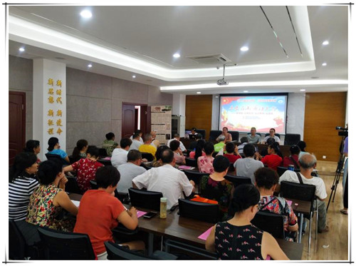 微信图片_20190809130941.jpg