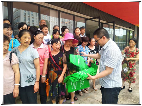 微信图片_20190809130927.jpg
