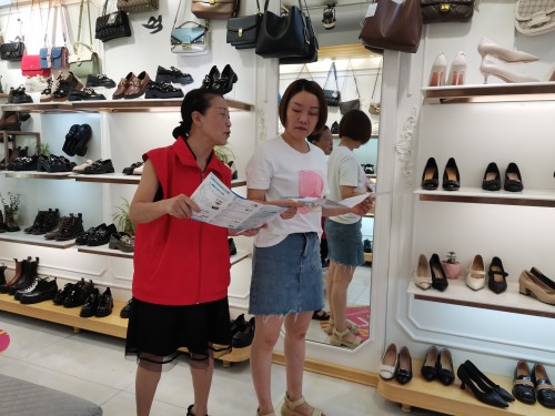 微信图片_20230905142544.jpg