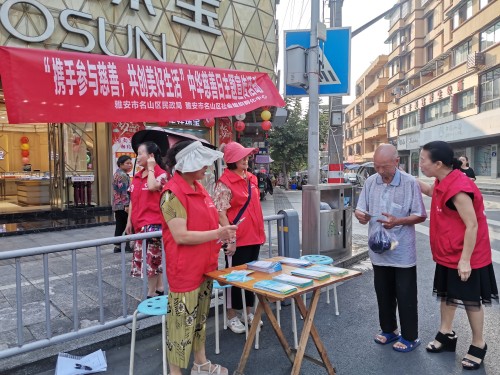 微信图片_20230905142503.jpg