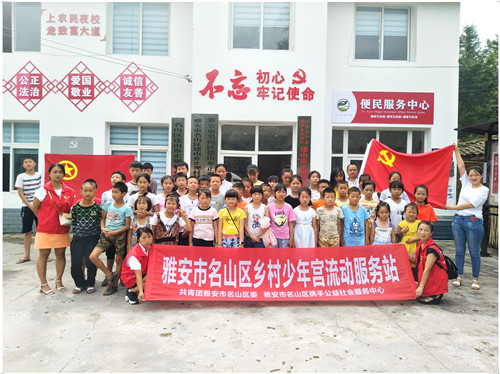 微信图片_20190809170542.jpg