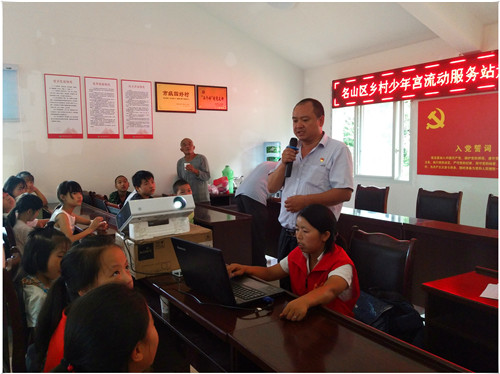 微信图片_20190809170605.jpg