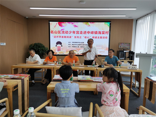 文章附图