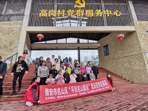 微信图片_202211151528351.jpg