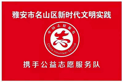 微信图片_2021040610370210.jpg