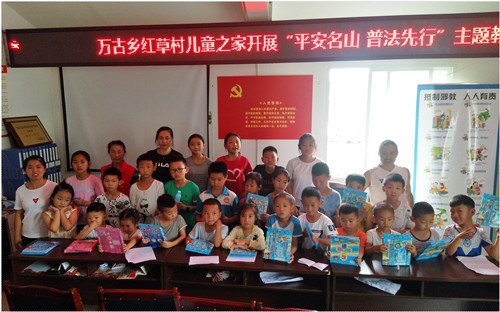 微信图片_20190805100349.jpg