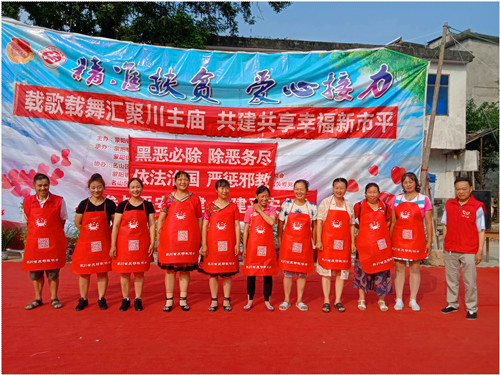 微信图片_20190801152252.jpg
