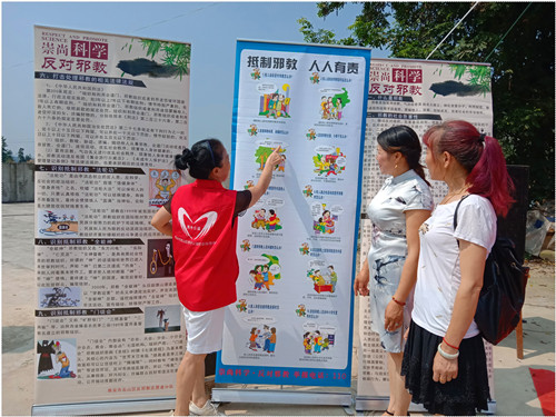 微信图片_20190801152213.jpg