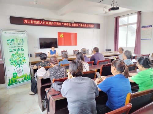 微信图片_20230918103319.jpg