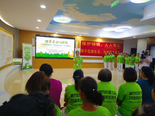 微信图片_20230918105025.jpg