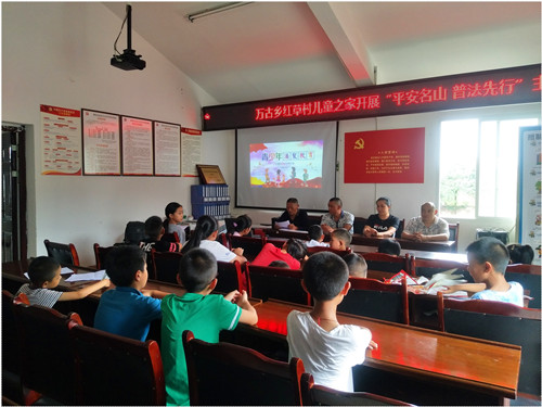 微信图片_20190805100331.jpg