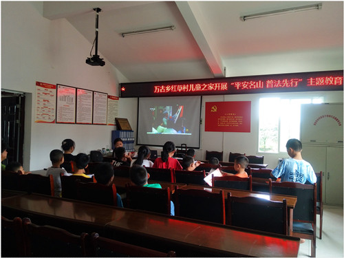 微信图片_20190805100318.jpg