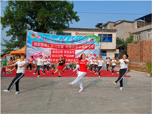 微信图片_20190801152323.jpg