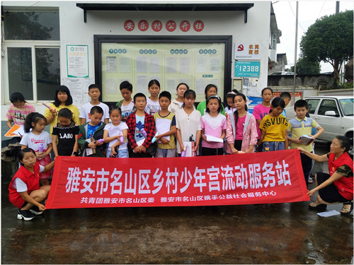 微信图片_20190805095928.jpg