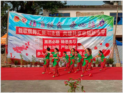 微信图片_20190805112345.jpg