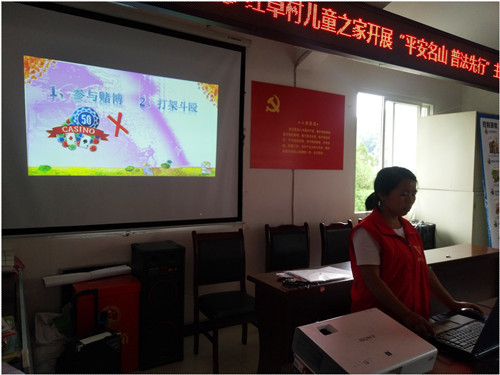 微信图片_20190805100401.jpg