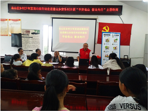 微信图片_20190805095949.jpg