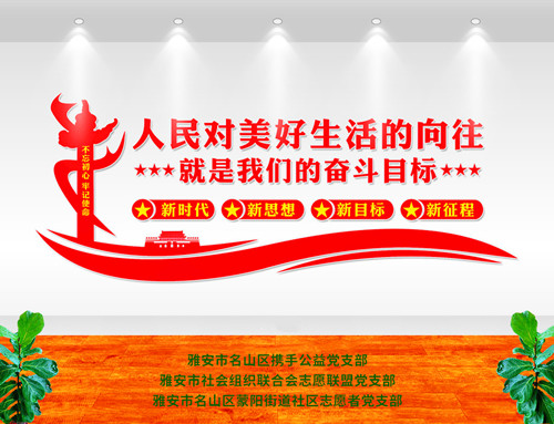 文章附图