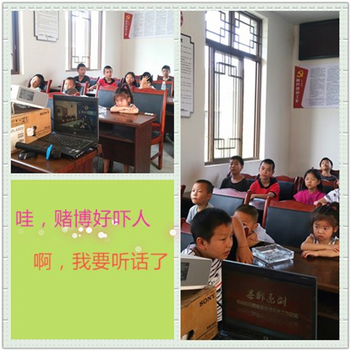 IMG_20190817_093353.jpg
