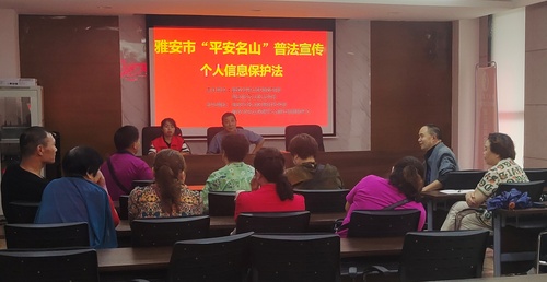微信图片_20230918094239.jpg