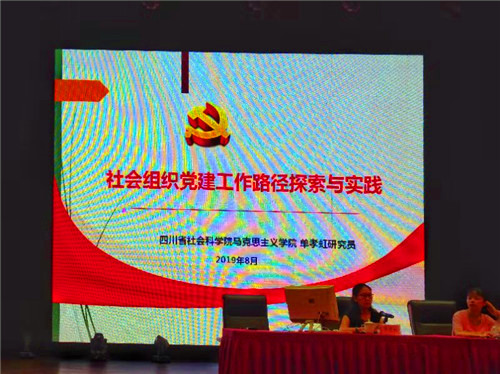 微信图片_20190901204826.jpg