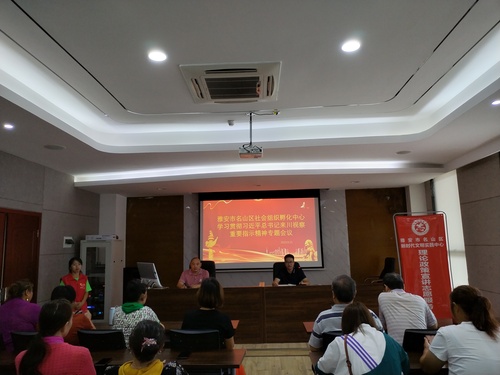 微信图片_20230918101401.jpg