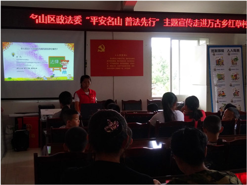 微信图片_20190805101402.jpg