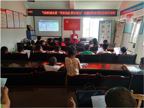 微信图片_20190805101444.jpg