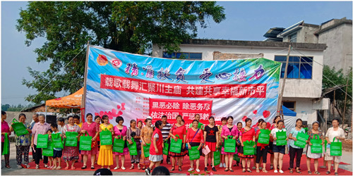 微信图片_20190801152230.jpg