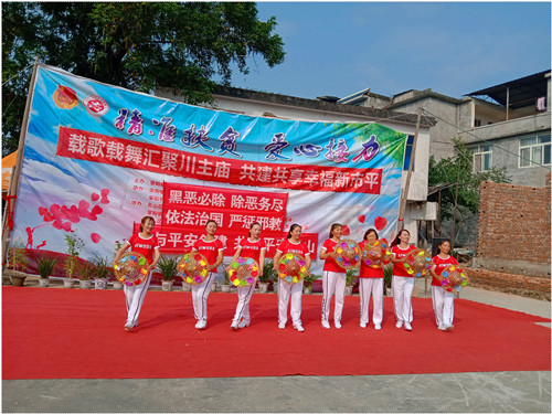 微信图片_20190801152237.jpg
