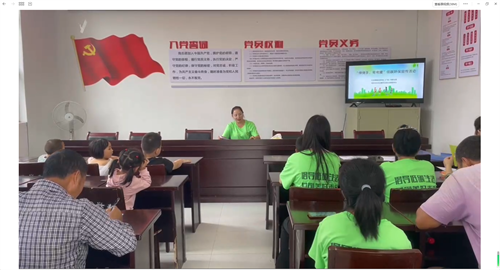 微信图片_20230919091136.png