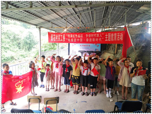 图片5.png