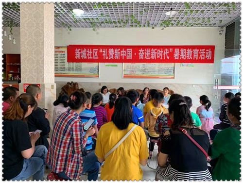 图片4.png