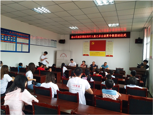 图片14.png