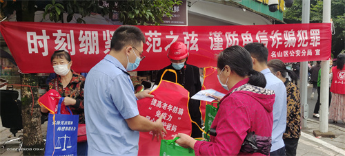 图片10.png