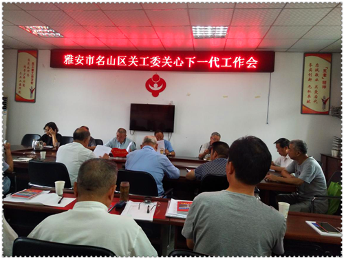 图片7.png